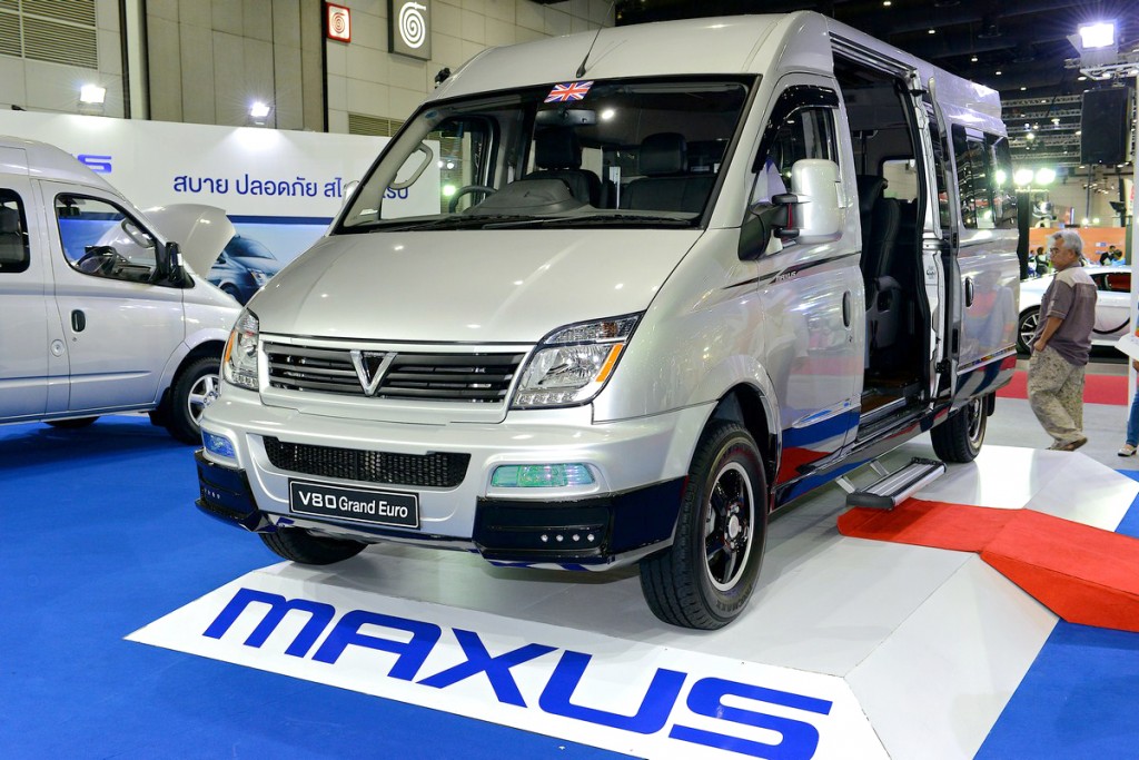 MAXUS (Copy)