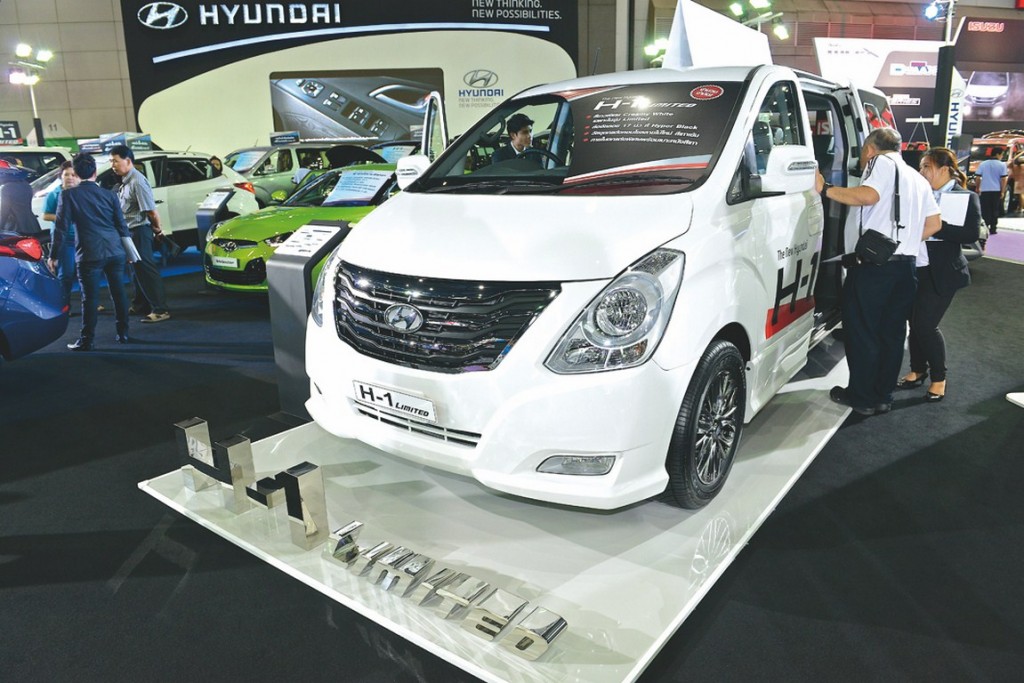 HYUNDAI (Copy)