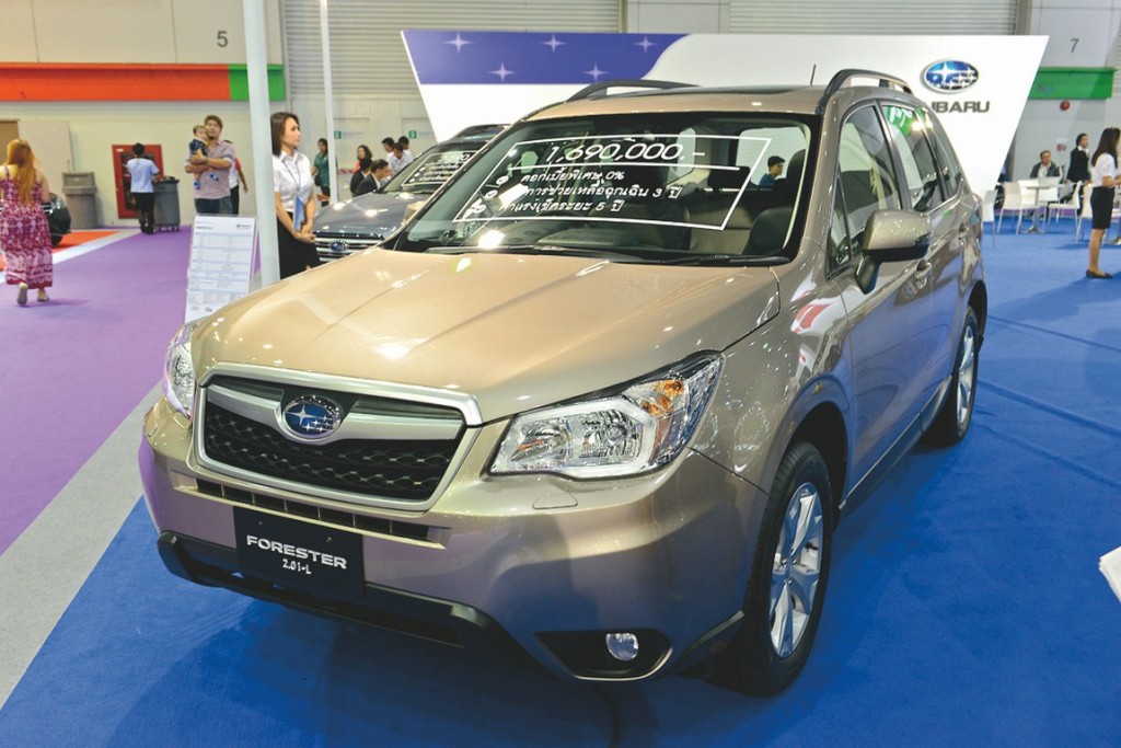 SUBARU (Copy)