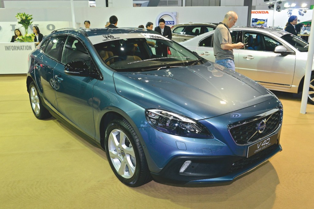 VOLVO (Copy)