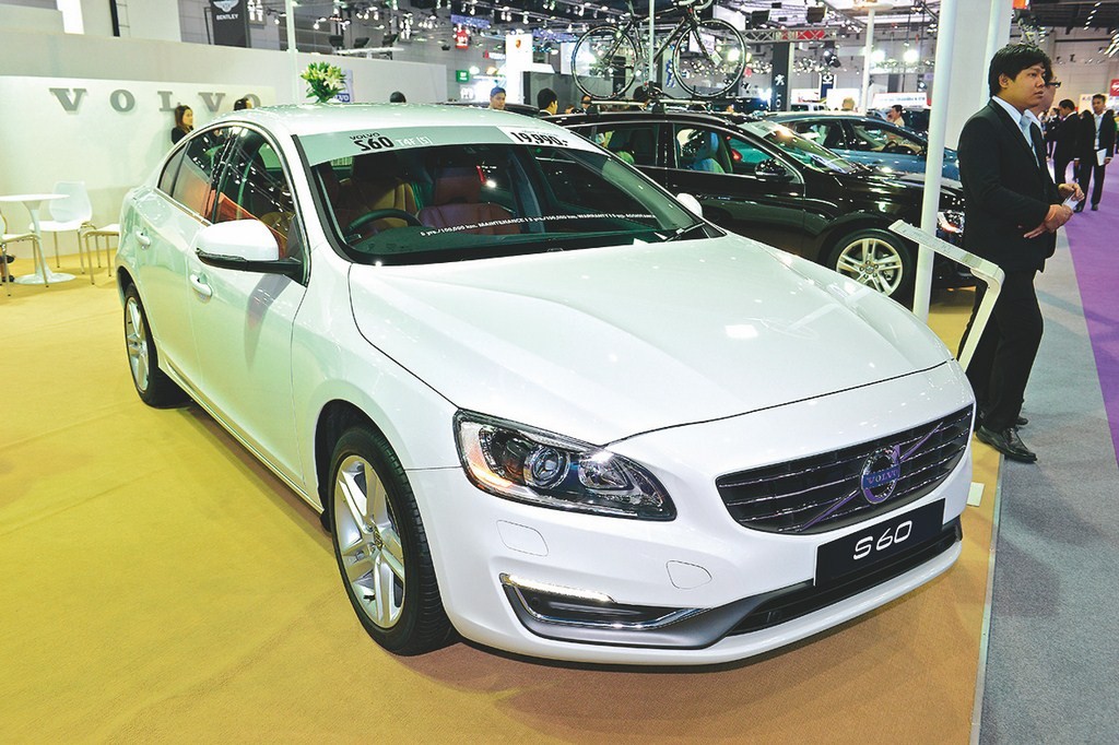 VOLVO (Copy)