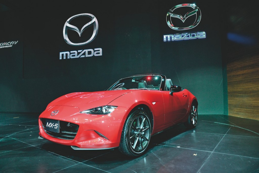 MAZDA (Copy)