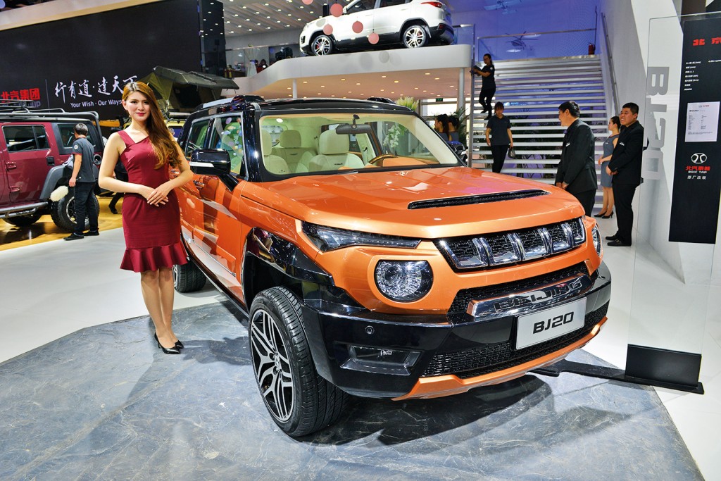 BEIJING AUTO BJ20 SUV