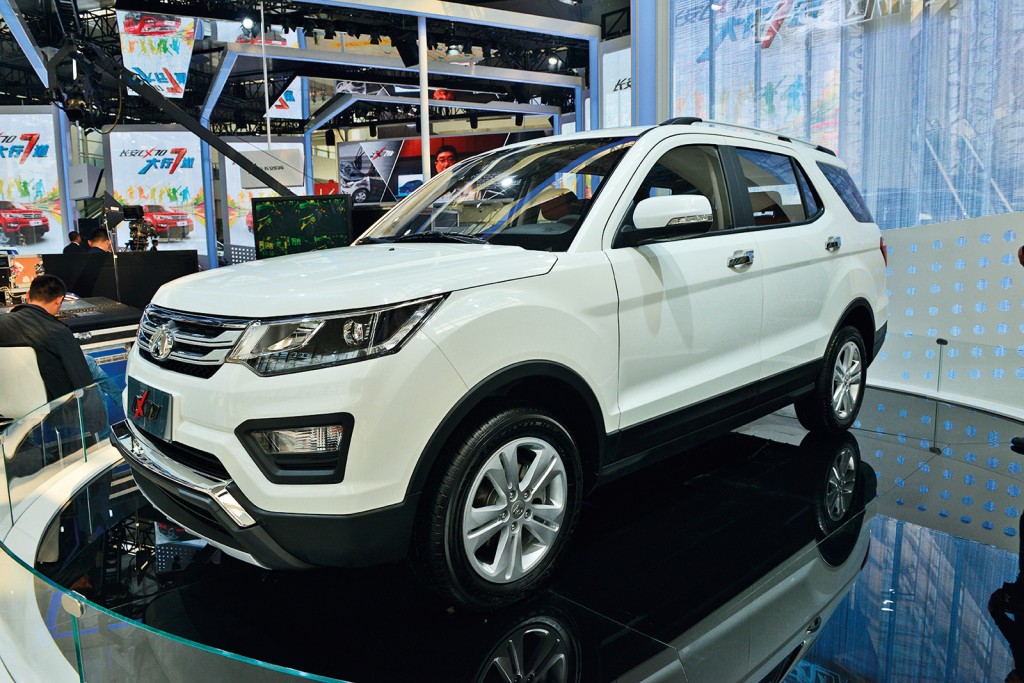 CHANGAN CX70 SUV