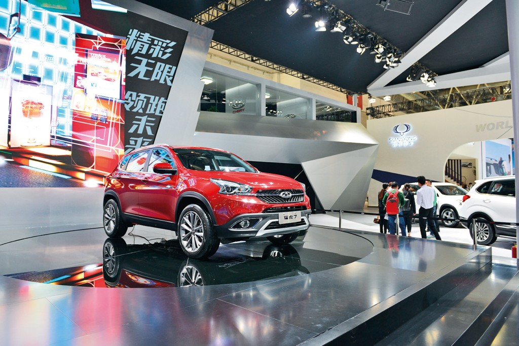 CHERY TIGGO 7