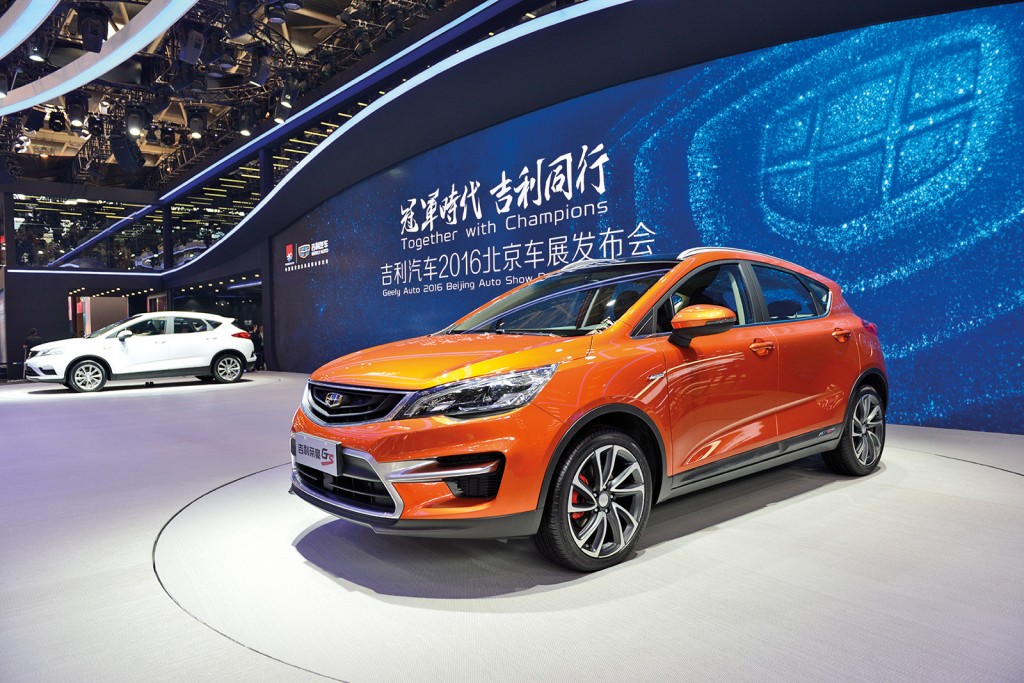 GEELY EMGRAND GS SUV