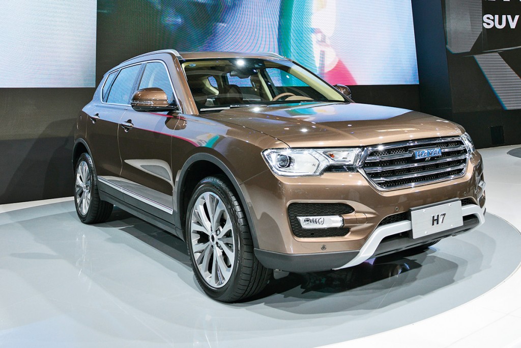 HAVAL H7 SUV