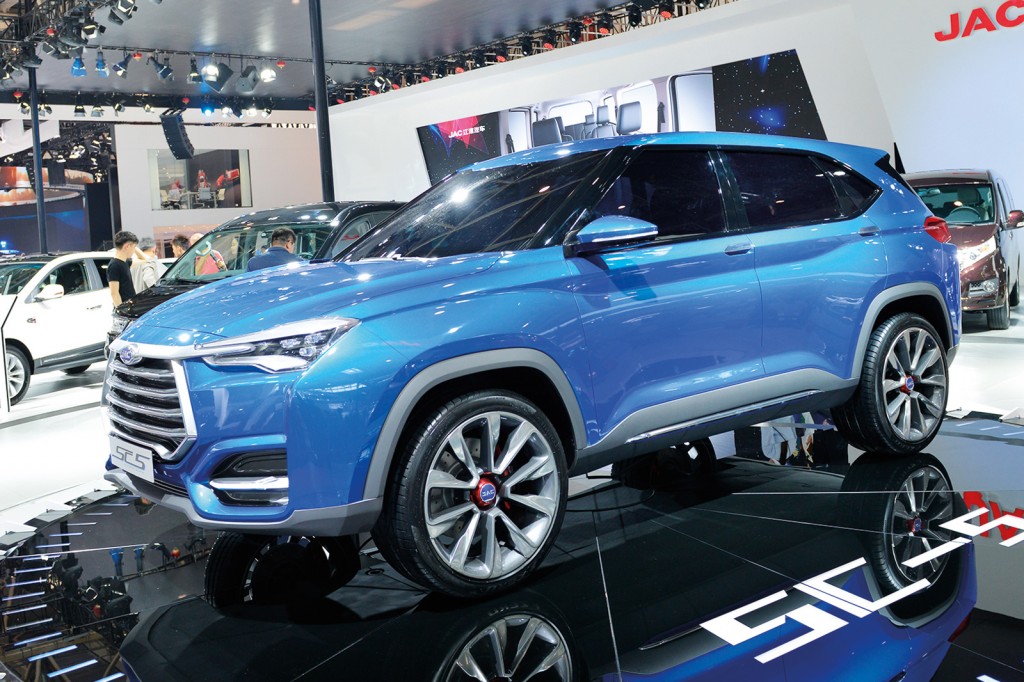 JAC SC5 SUV CONCEPT 1