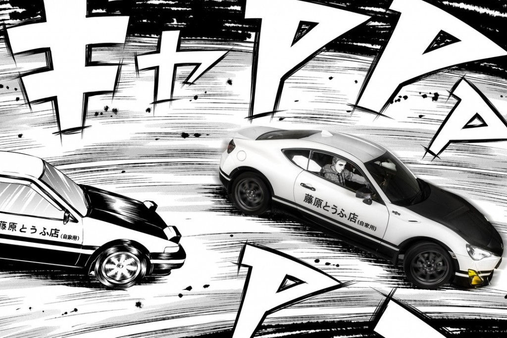 toyota-gt86-initial-d (3)