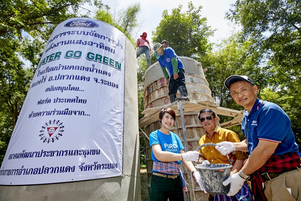 Water Go Green in Rayong_3