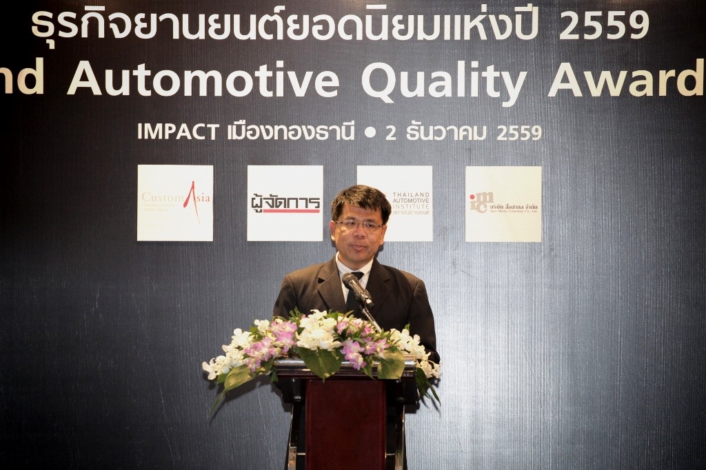 Photo_Bridgestone Receives TAQA for seventh Consecutive year (2)