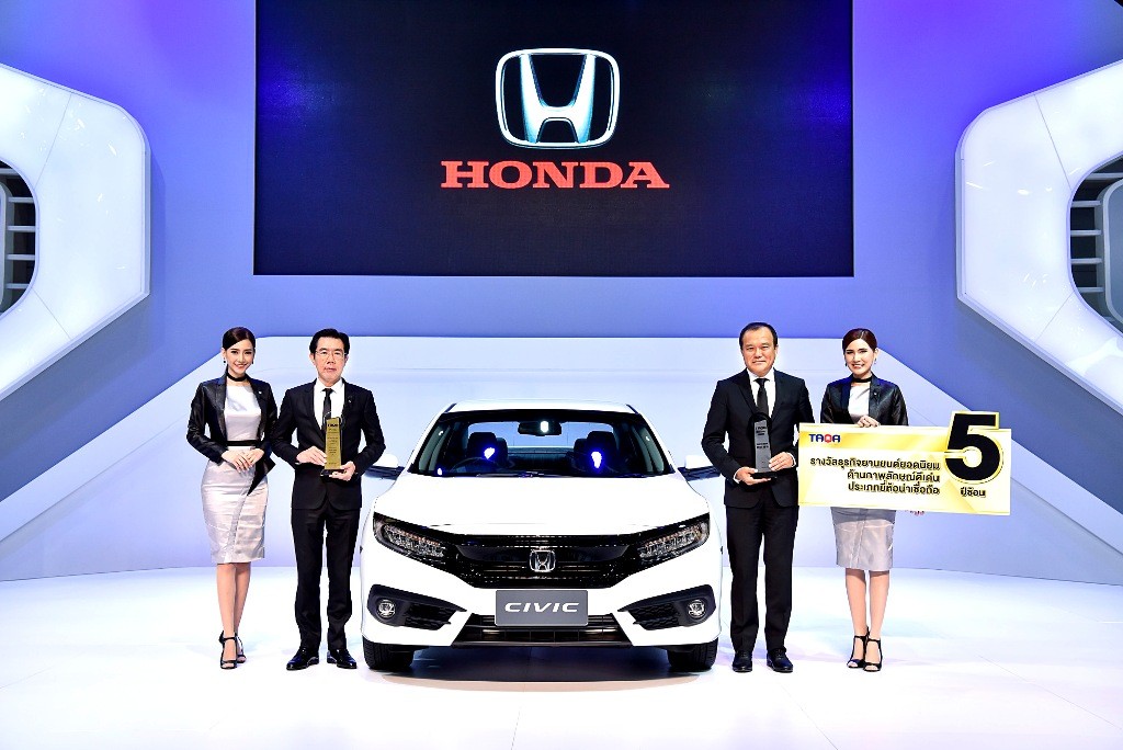 Honda-TAQA-2016-1