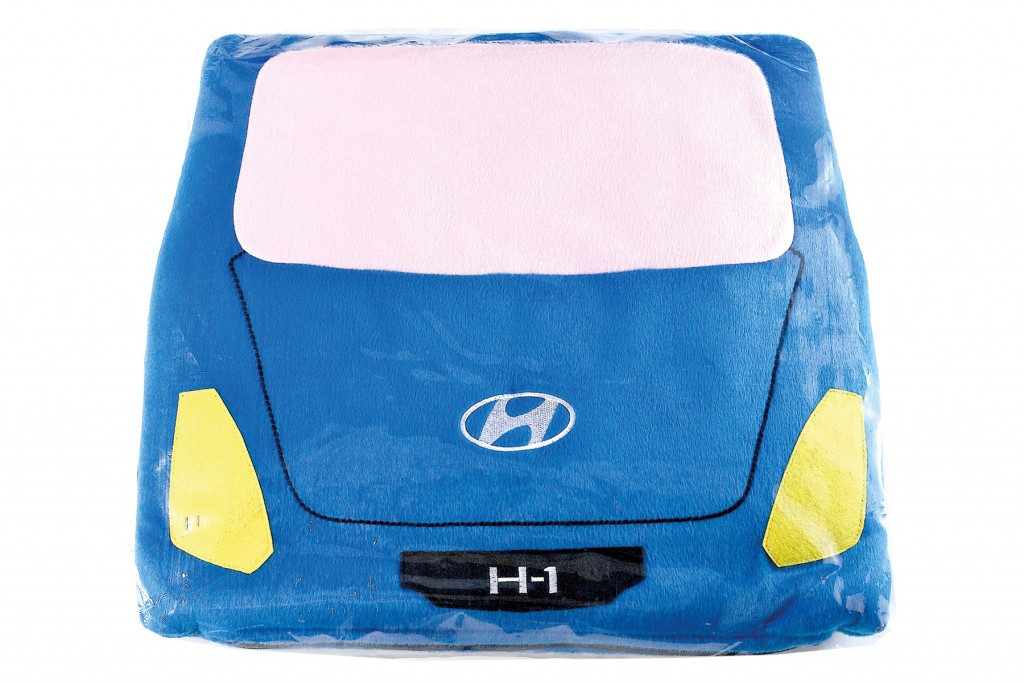 ผ้าห่ม-HYUNDAI