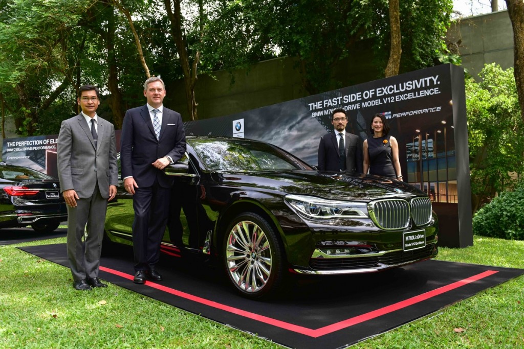 BMW 7 Series Preview (1)