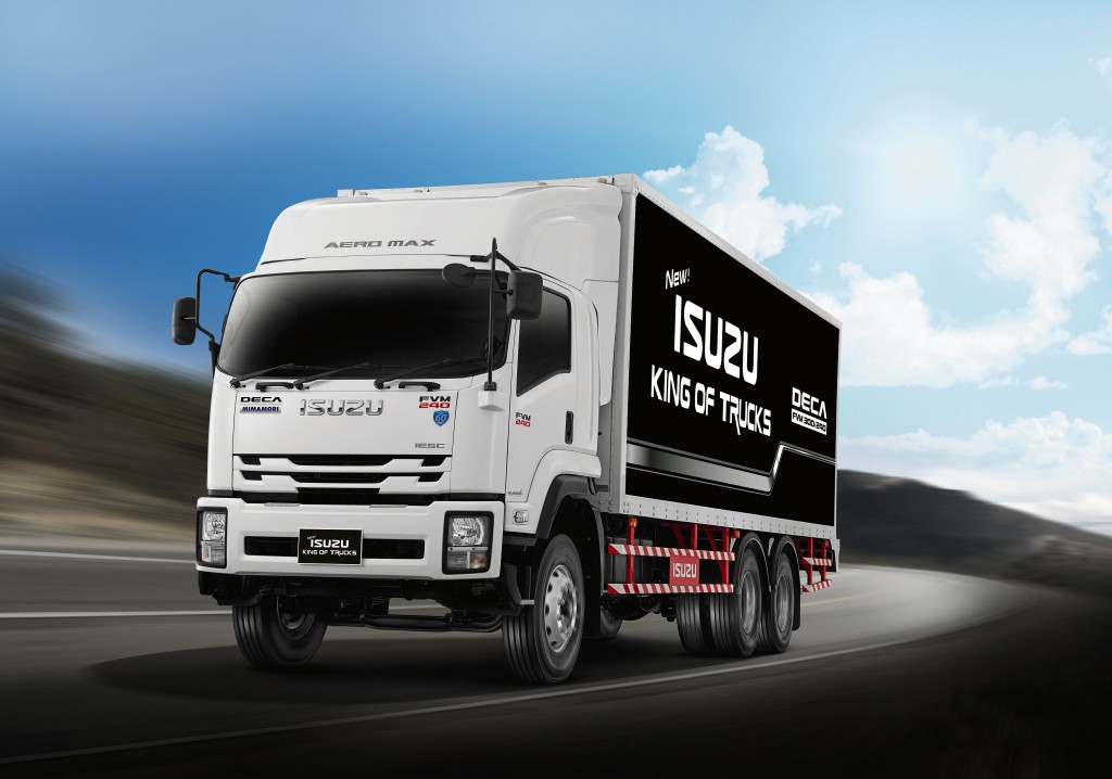 ISUZU KING OF TRUCKS FVM