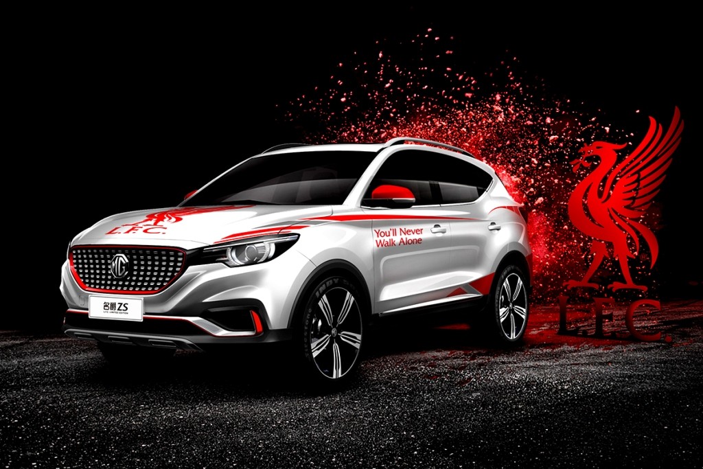 MG ZS ‘Liverpool Version’