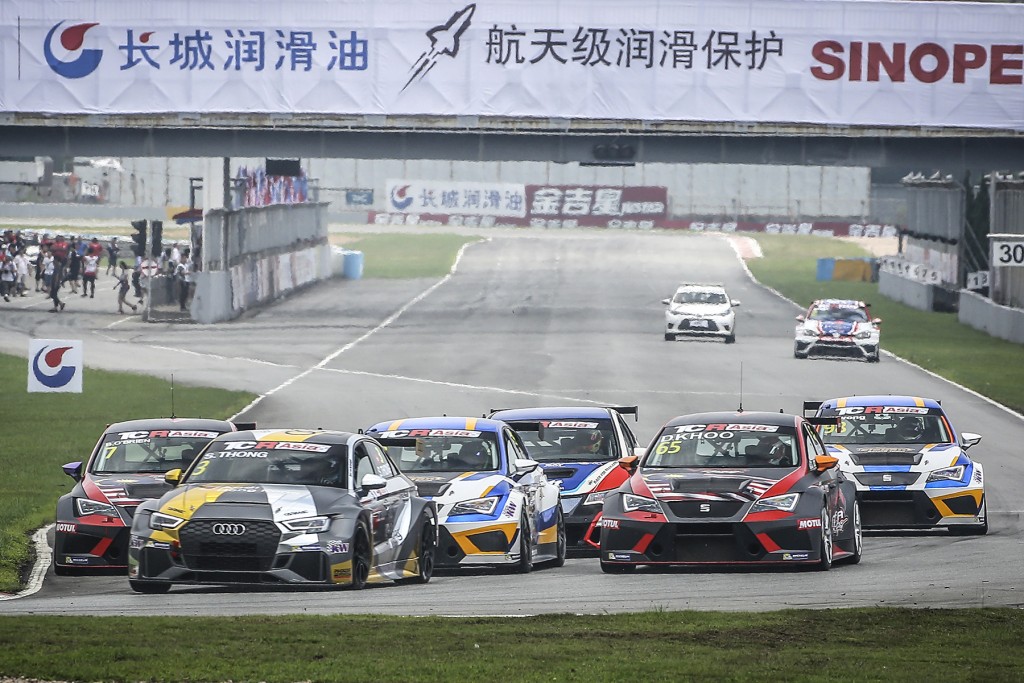 2017-TCR Asia - Zhuhai 0517---TCRAsia_Zhuhai_R5_t1_pack_ML_140517_med