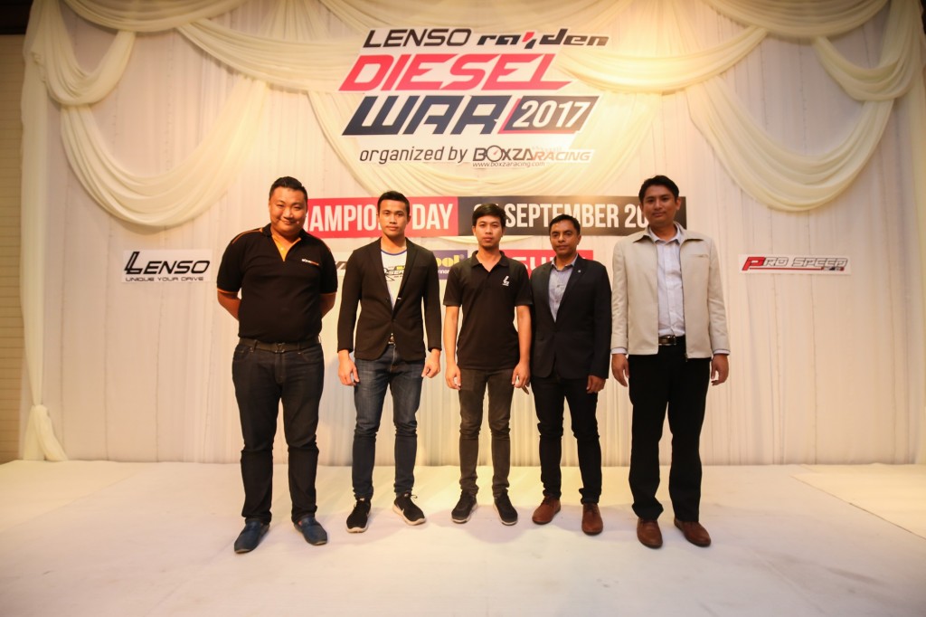 ผู้จัดงาน และผู้สนับสนุน