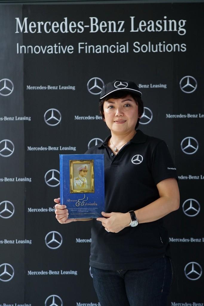 Khun Napaporn Narmtaiseri -  Director of Credit Operation and Collection of Mercedes-Benz Leasing (Thailand) Co Ltd (2)