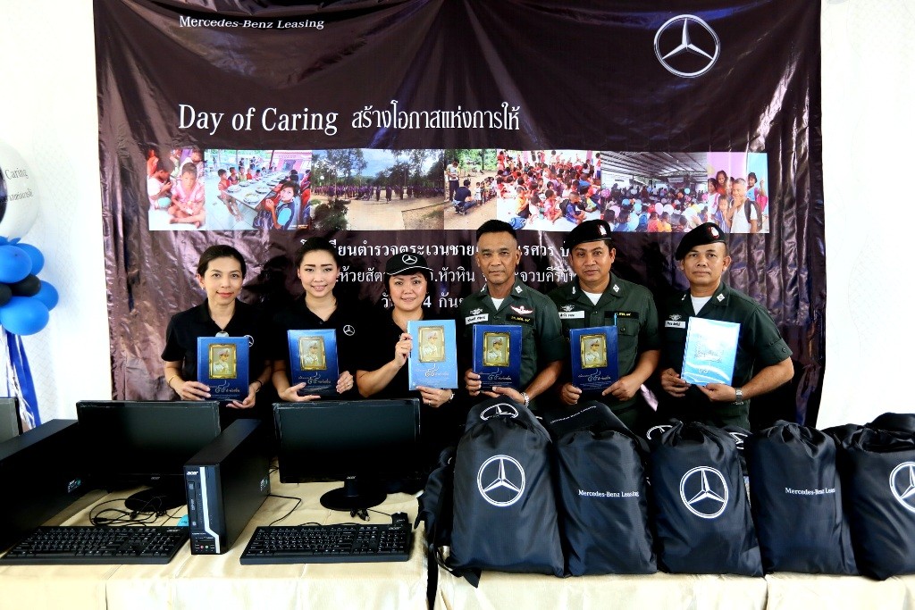 MBLT Management Team and Border Patrol Police Representatives (1)