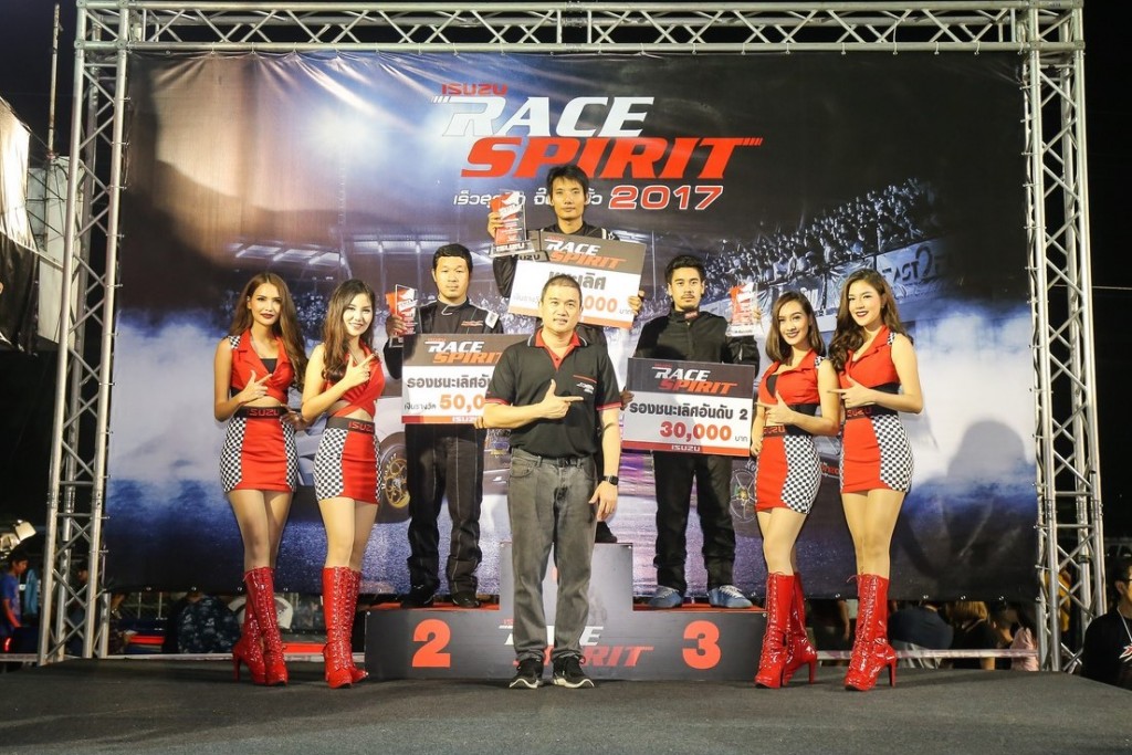 03. รางวัลชนะเลิศ รุ่น All-New Isuzu Pro Modify