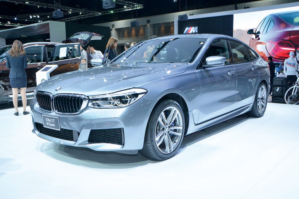 BMW 6 Series GT copy