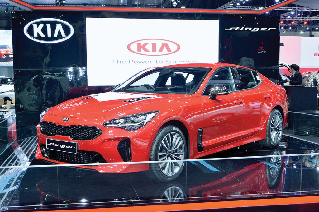 Kia Stinger copy