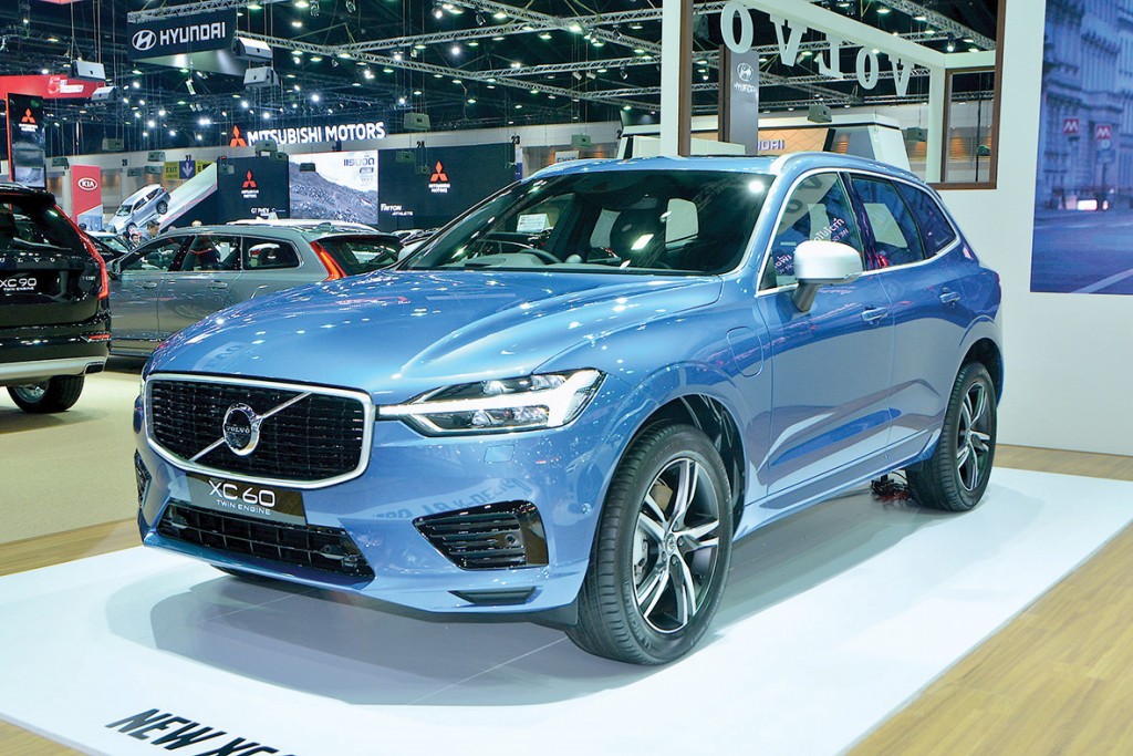 Volvo XC60 copy