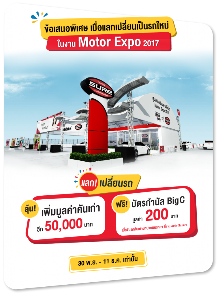 info_05