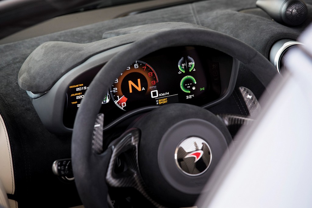 McLaren 570S Spider Launch