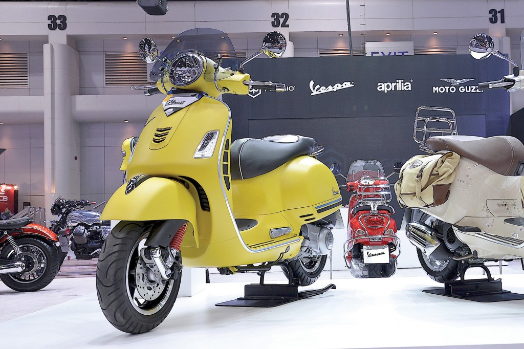 vespa copy