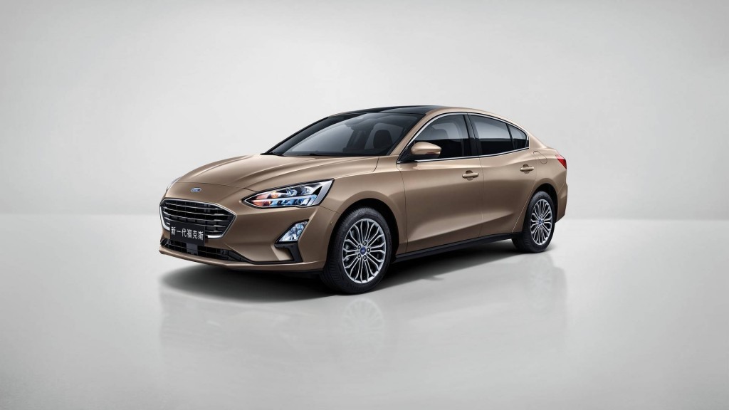 Ford today introduces the all-new Focus car for global customers, featuring the latest advanced and affordable technology with more comfort and space and a better fun-to-drive experience.