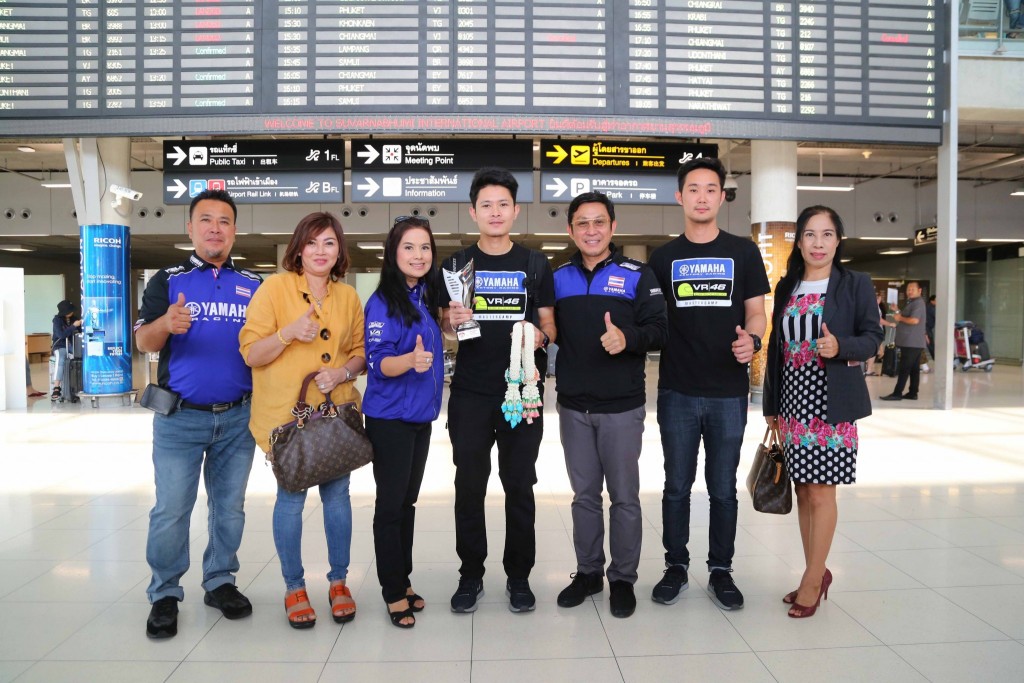11 ยามาฮ่าต้อนรับฮีโร่นักบิดไทย แสตมป์ - อภิวัฒน์ กลับเมืองไทย