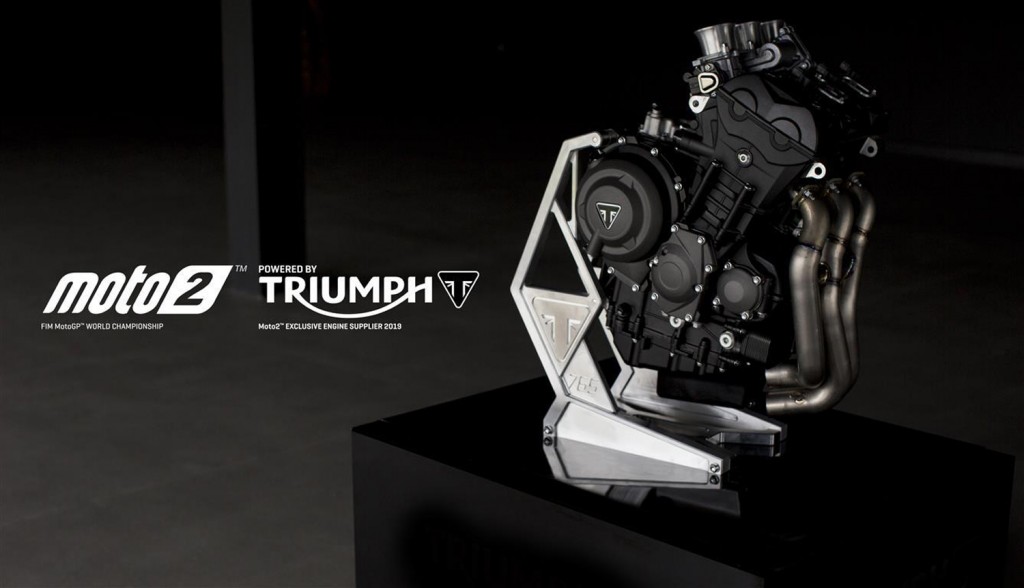 Pic_Triumph Moto2 showcase_เครื่องยนต์