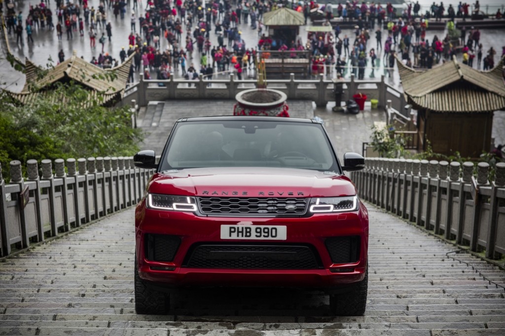 Range Rover Sport Plug-in Hybrid