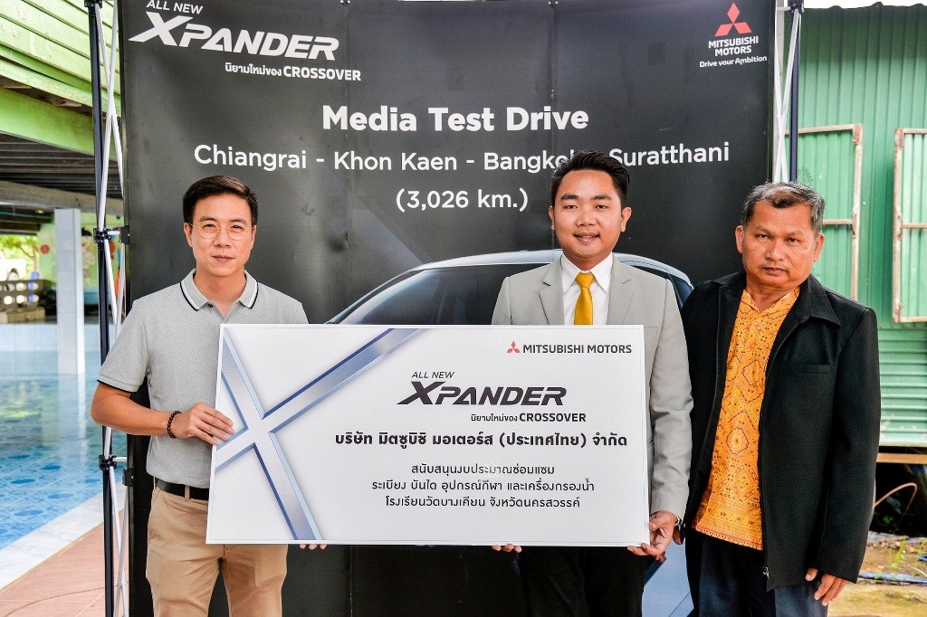 XPANDER Led Media Bringing Educational Support to Wat Bang Kian School_1...