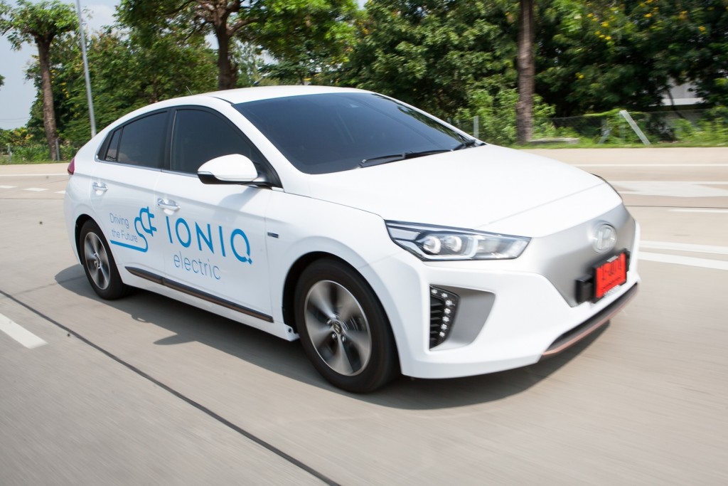 IoniQ-3611