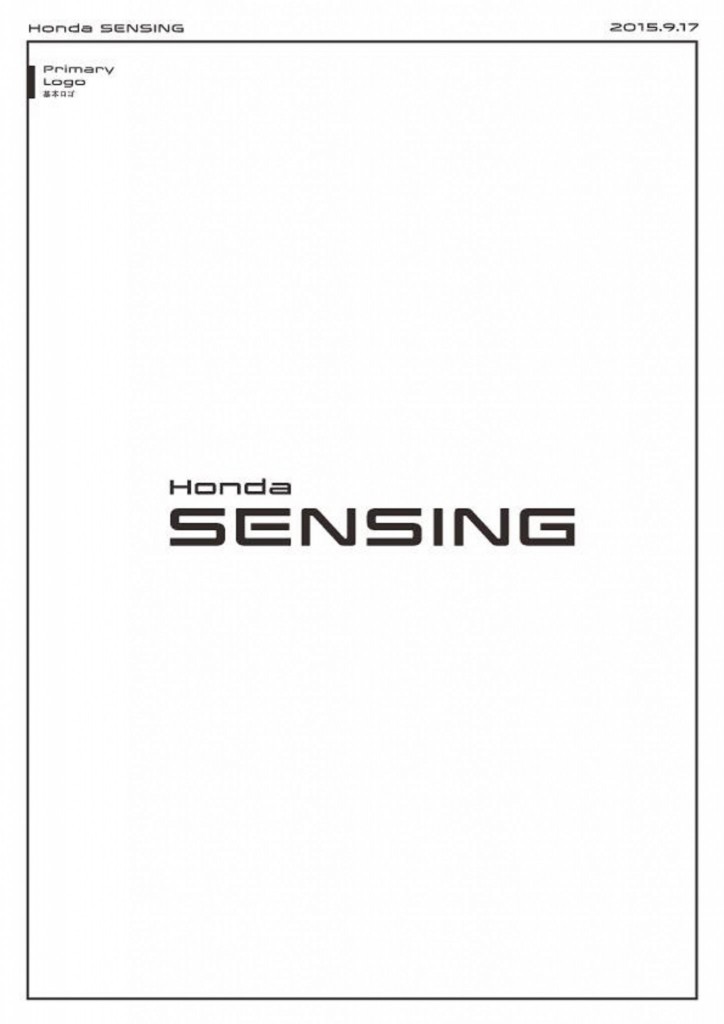 Logo - Honda SENSING 1