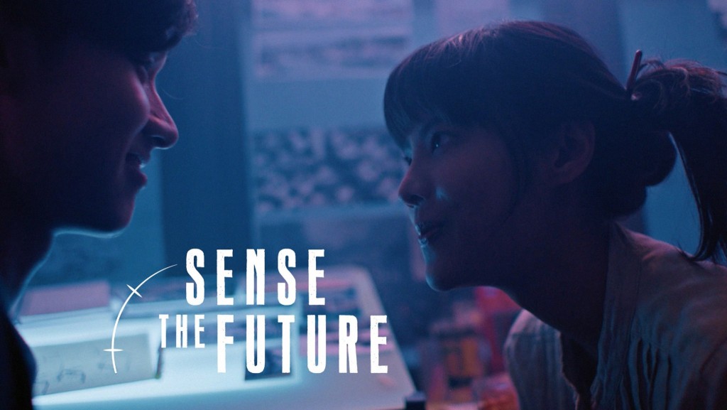 Online Film - Sense the Future (Honda SENSING) (1)
