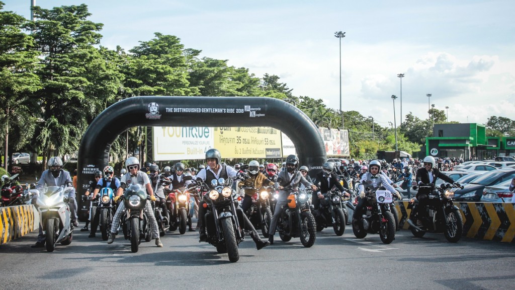 Pic_ภาพบรรยากาศงาน DGR 2018 (16)