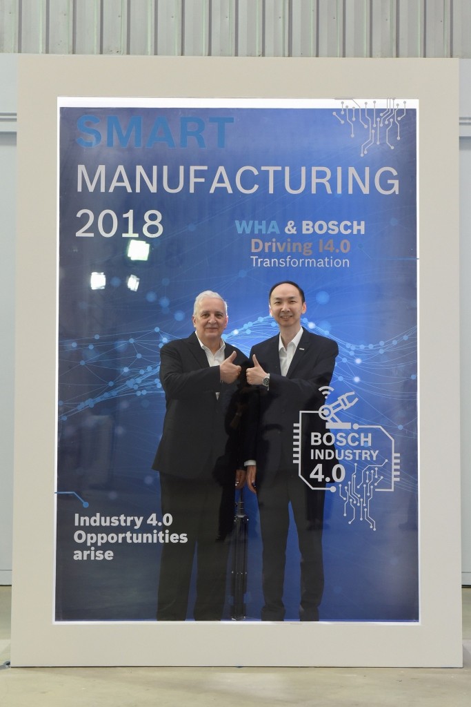 01 Bosch Smart Manufacturing