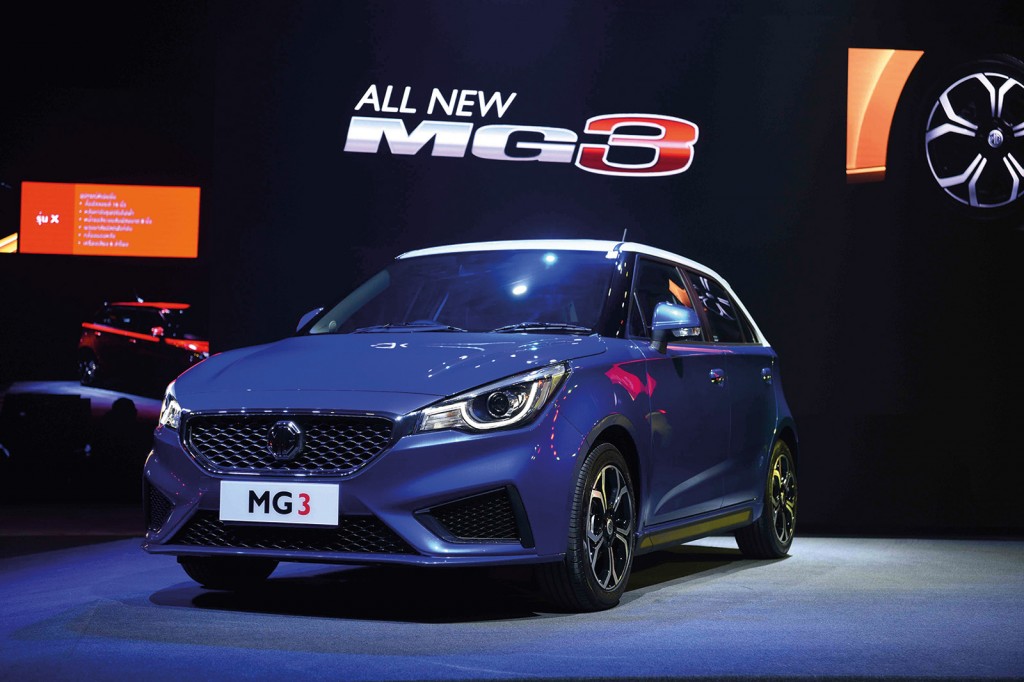 ALL NEW MG 3 - 3 copy