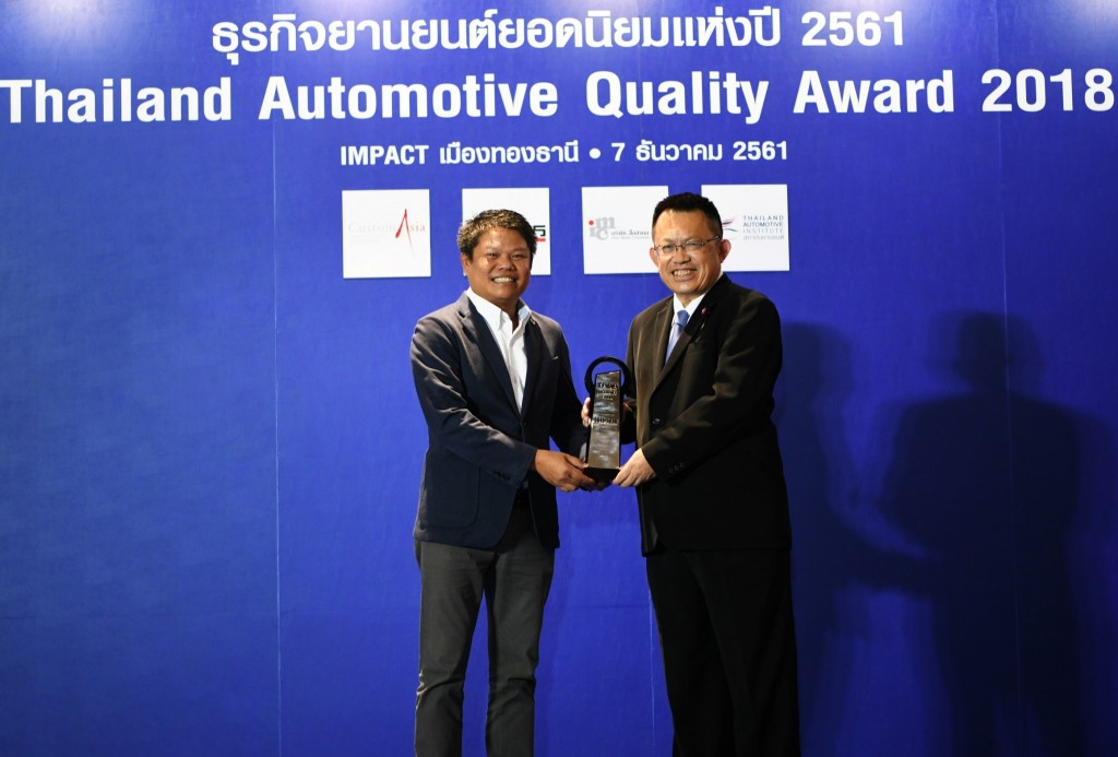 47-Mazda Photo TAQA Award_2