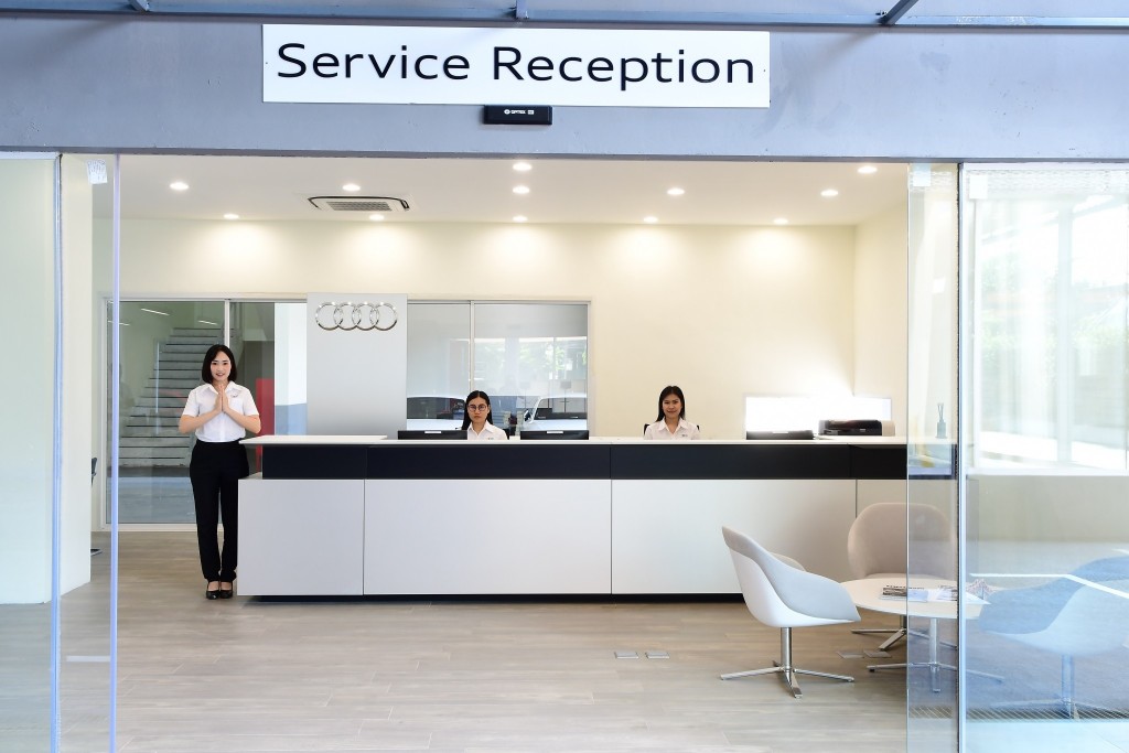 Service Reception