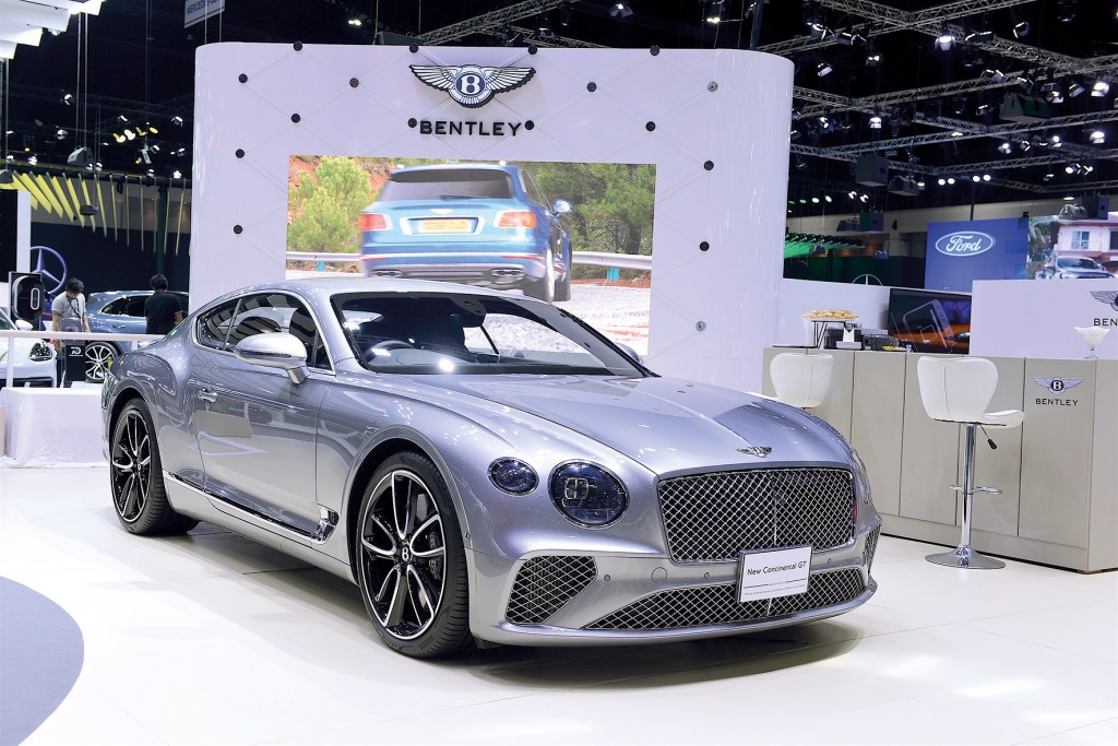 BENTLEY. copy