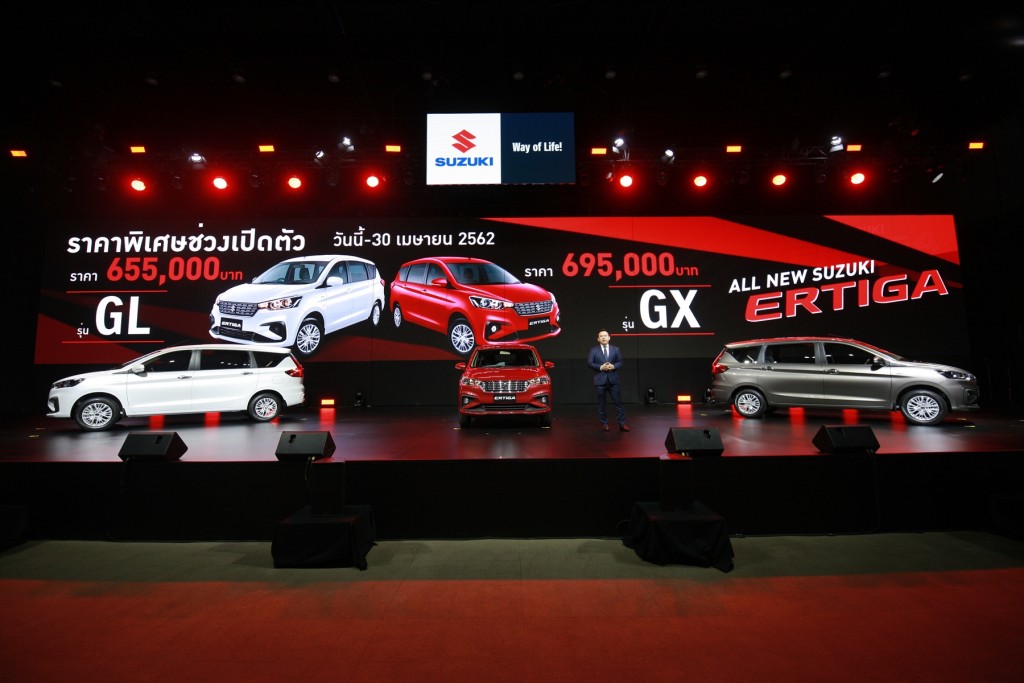 All new Suzuki ERTIGA -J1DS0917