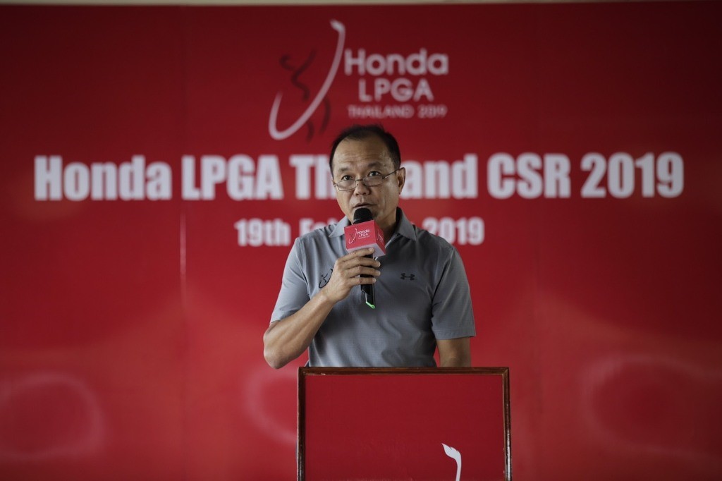 Honda LPGA Thailand 2019 - CSR  (17)