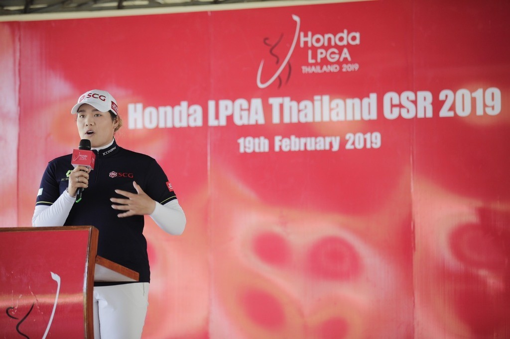 Honda LPGA Thailand 2019 - CSR  (5)