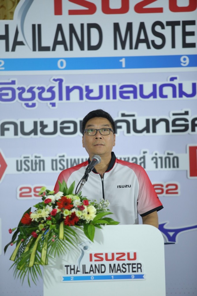 คุณวิชัย สินอนันต์พัฒน์ กรรมการ บริษัท ตรีเพชรอีซูซุเซลส์ จำกัด