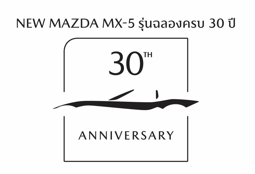 NEW MAZDA MX-5_30th Anniversary Edition_08